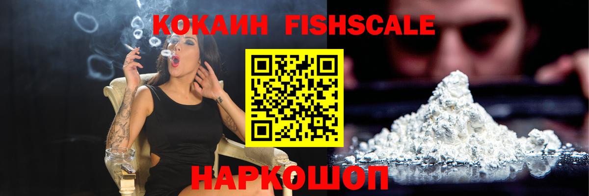 МАРИХУАНА  ГАШ  КОКАИН  Аргун  Вход с VPN  Мефедрон кристаллы  A-PVP СОЛЬ кристаллы  Амфетамин  
