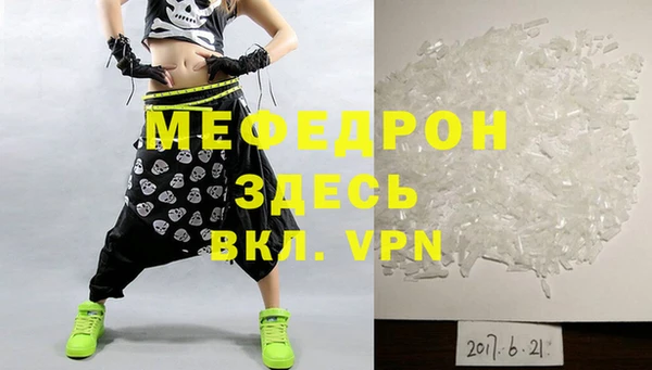 марки lsd Болотное
