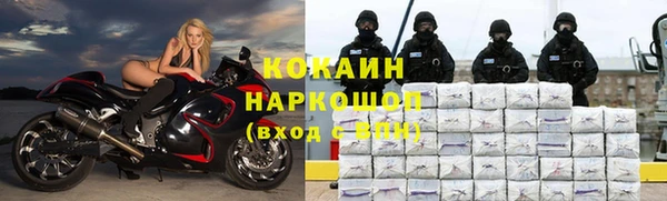 прущая мука Нязепетровск