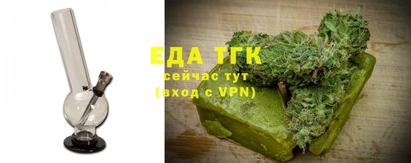 кокаин VHQ Болохово