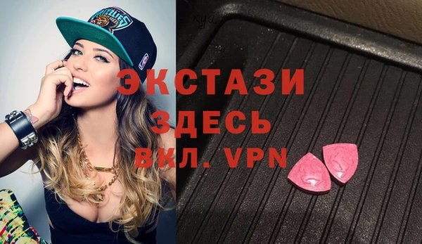 скорость mdpv Болхов
