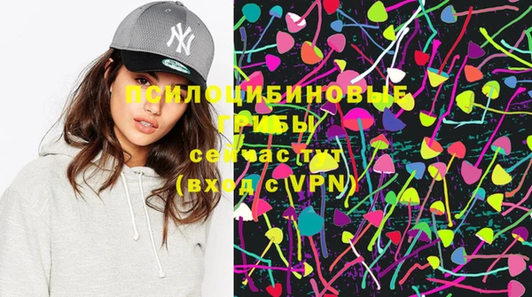 кокаин VHQ Болохово