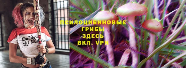 кокаин VHQ Болохово