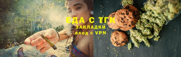 марки lsd Болотное
