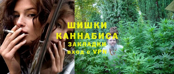 соль ск Нягань