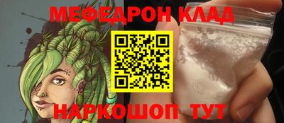винт Апрелевка