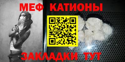 винт Апрелевка