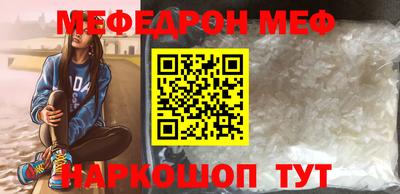 индика Аргун