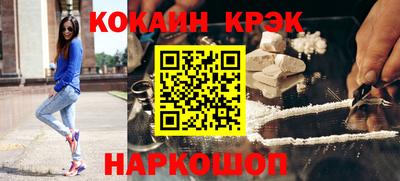 винт Апрелевка