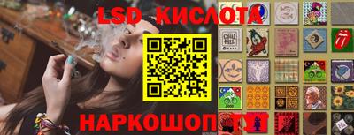 амфетамин Апшеронск