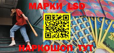 винт Апрелевка