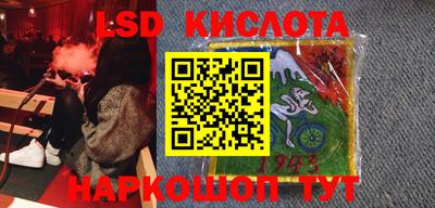 индика Аргун