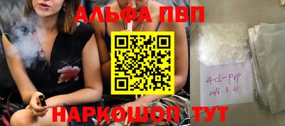 индика Аргун