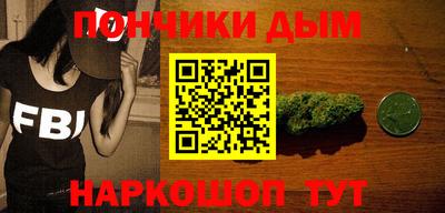 винт Апрелевка