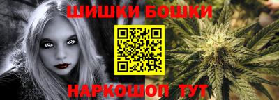 амфетамин Абакан