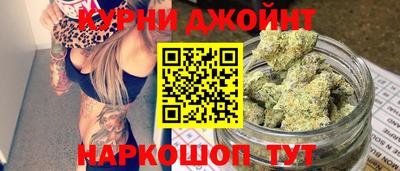 амфетамин Апшеронск