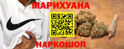 амфетамин Апшеронск