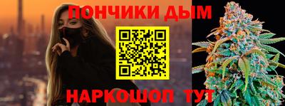амфетамин Апшеронск