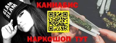 индика Аргун