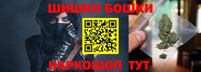 амфетамин Апшеронск
