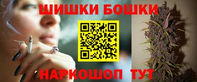винт Апрелевка