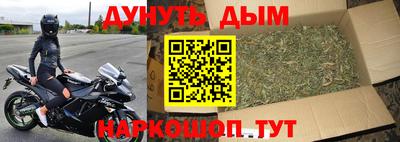 винт Апрелевка