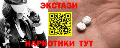 винт Апрелевка