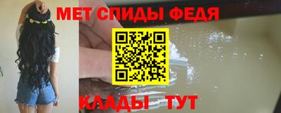 индика Аргун