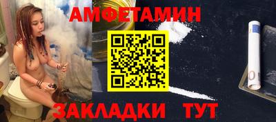 индика Аргун
