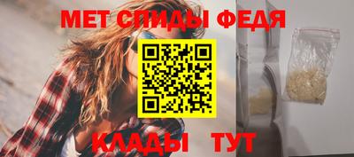 винт Апрелевка
