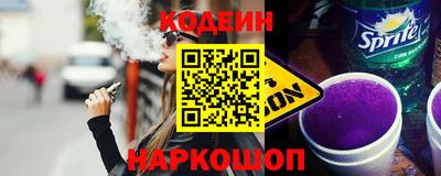 винт Апрелевка