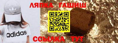 мефедрон Апрелевка