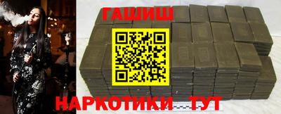 винт Апрелевка