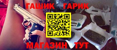 мефедрон Апрелевка