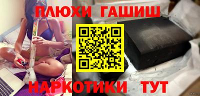 индика Аргун