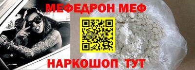 гидра Балашиха