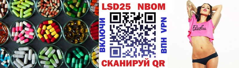 закладки  Аргун  OMG рабочий сайт  ЛСД экстази кислота 