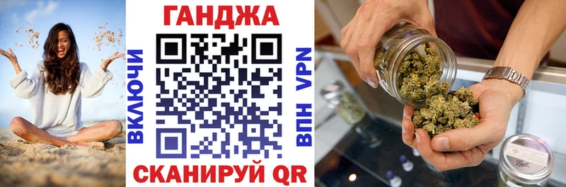 где продают   Аргун  Марихуана Amnesia 